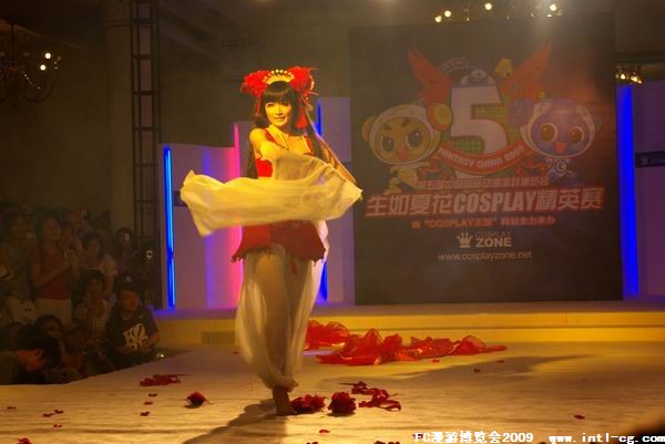 点击图片可在新窗口打开 寿7474.JPG