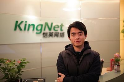 恺英网络大力支持CGBC CEO王悦将出席