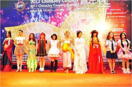 2011 ChinaJoy Cosplay���껪�ɶ�������ʷ׳�NYCC��ʤѡ�ֳ�¯  