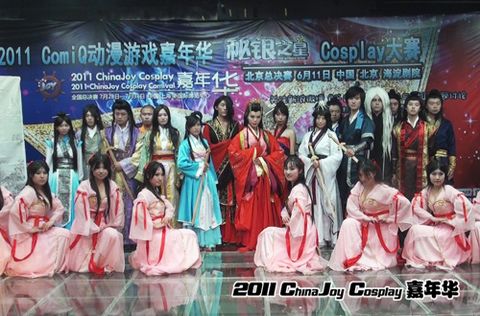 Cj Cosplay���껪������&ComiQ����չ��ս�ڼ�