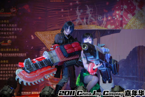 CJ-NewYork Comic Con中国区总决赛选手名单公布 CJ-NewYork Comic Con中国区总决赛选手名单公布