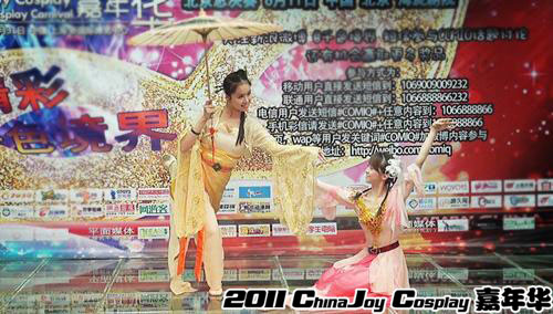 CJ-NewYork Comic Con中国区总决赛选手名单公布 CJ-NewYork Comic Con中国区总决赛选手名单公布