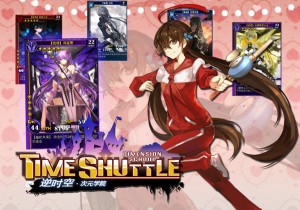 ����������Ԫ��������ԪѧԺ��Ԥ��Ƭ������ͬ��������������