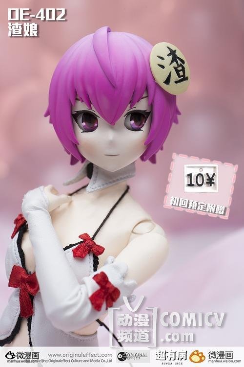 �����ͼƬ2014��6��5�� 16:26:40-6