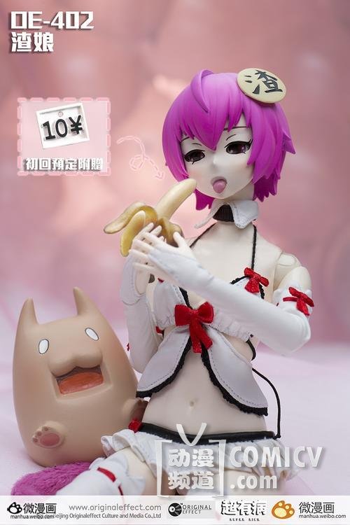 ����ܱ�ͼƬ2014/5/30 ����4:47:13-7