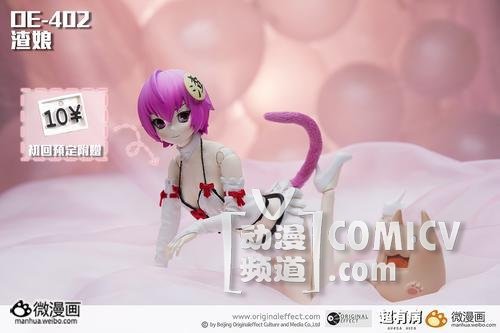 ����ܱ�ͼƬ2014/5/30 ����4:47:13-6