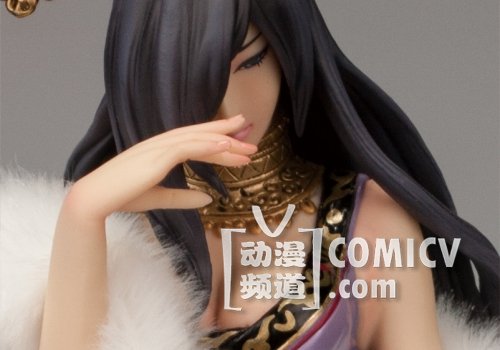 ������ɱ���缧�ְ��޶���Ԥ�۽��տ���