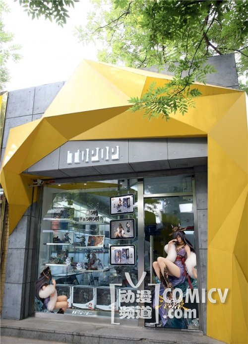 ������ɱ���缧�ְ��޶���Ԥ�۽��տ���