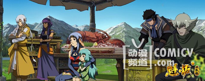 ����ŷ綯����������Ʒ�ʹ������б���