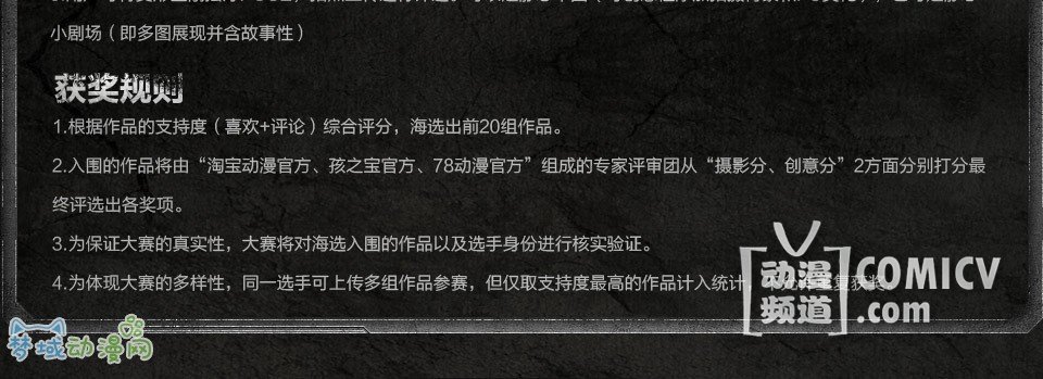 IT'S SHOW TIME�����ν��ģ�ʹ���