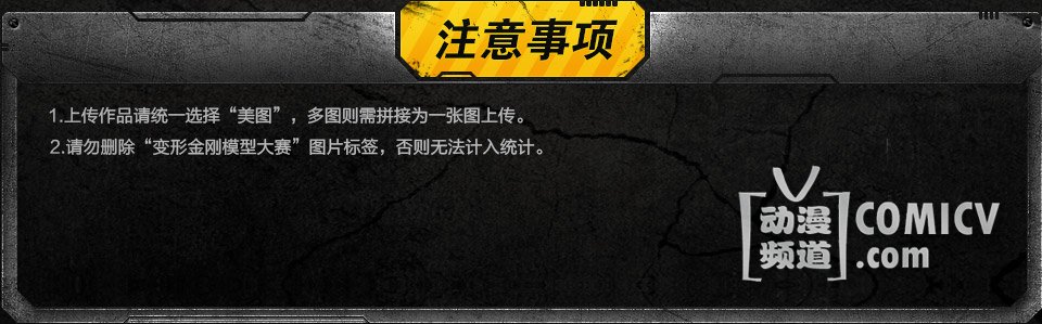 IT'S SHOW TIME�����ν��ģ�ʹ���