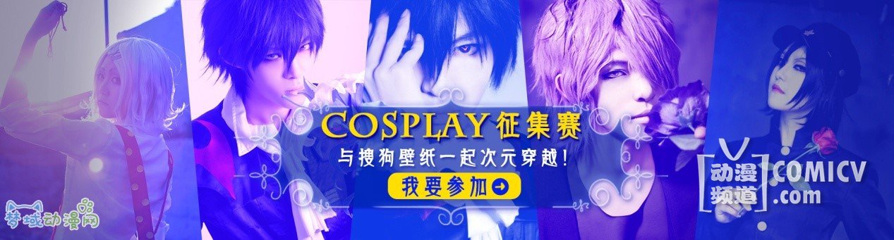 �ѹ���ֽ?������ ͻ�ƴ�Ԫ�Ŀ񻶣�