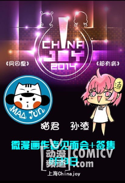 �����ͼƬ1407484772-1