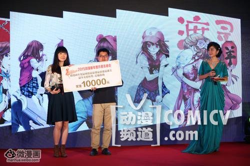 �����ͼƬ2015/3/23 ����6:56:54-5