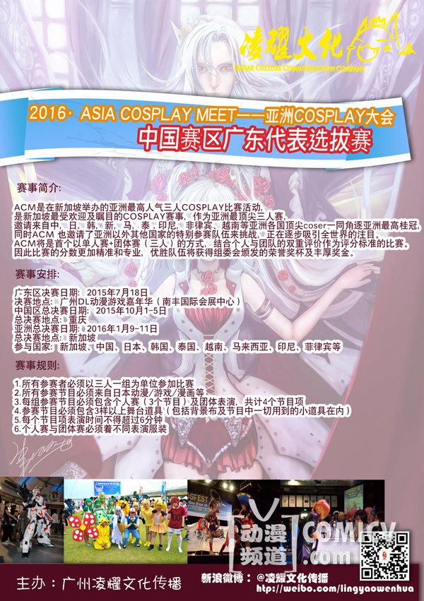 ����2 cos��������.jpg