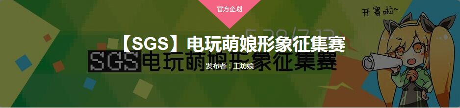 �ڶ������ڹ��ʵ���� �������������������𱬽����У�