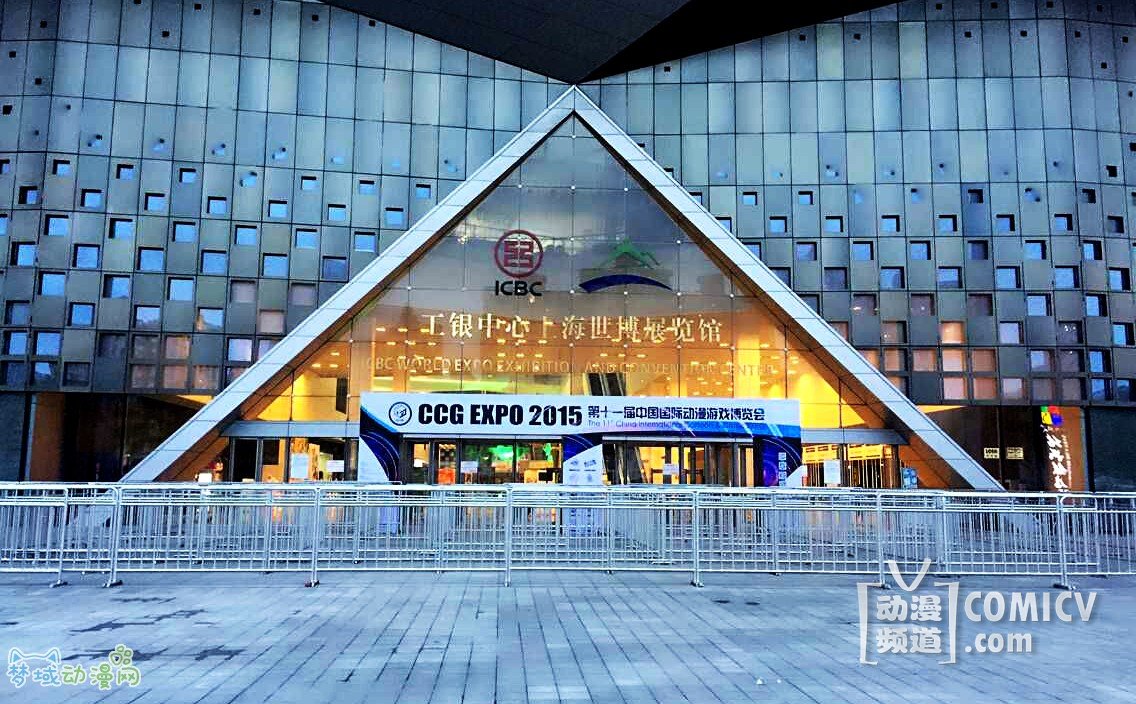 CCG�ֳ��������ؾ޶�  ������ʱ���¡��淨���ع�