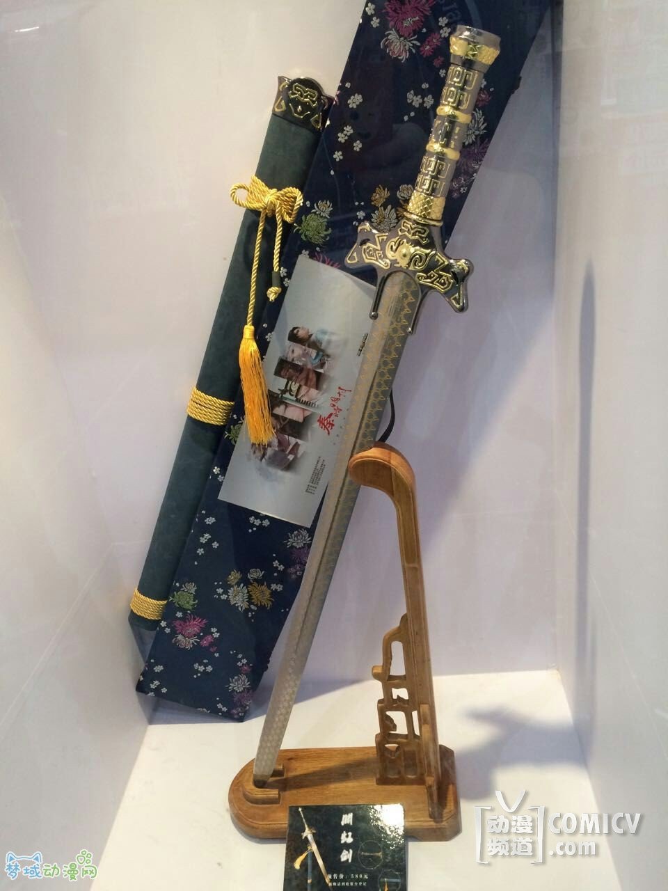 CCG�ֳ��������ؾ޶�  ������ʱ���¡��淨���ع�