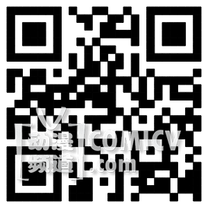 Macintosh HD:Users:Malinta:Desktop:Ť�ָ���:Ť�ֶ�ά��.png