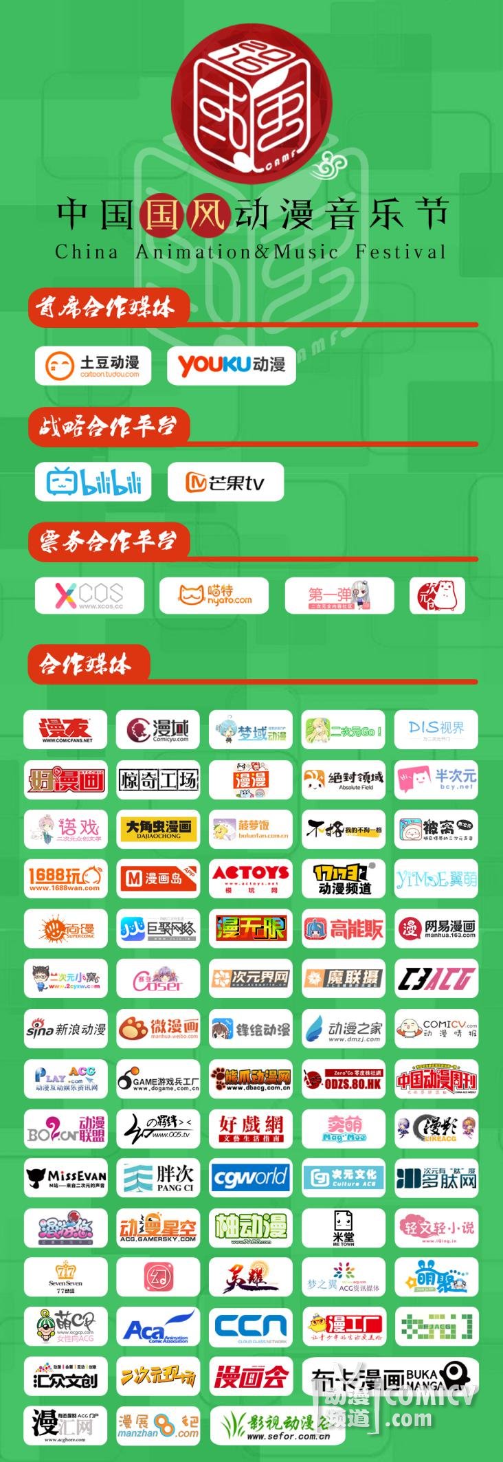 ����LOGO��ɫ����