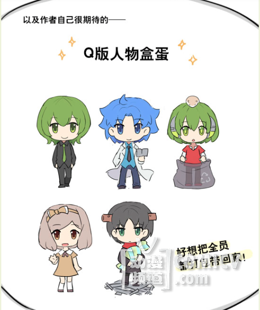 ��С�̺�С������Сʱ�ڳ�����Ԫ����˿���氮��