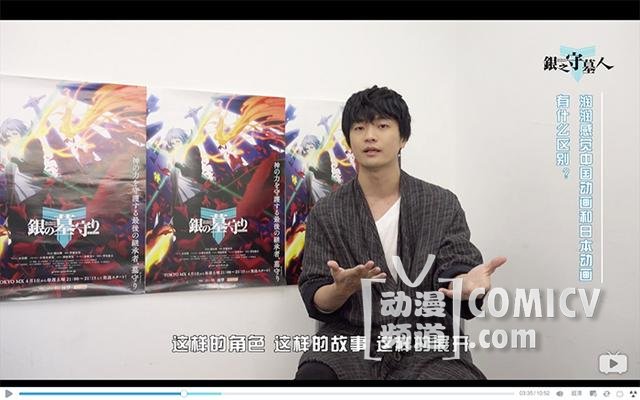 ר�á���֮��Ĺ�ˡ����Ÿ�ɽ�� ��Ϸլ��봽�·