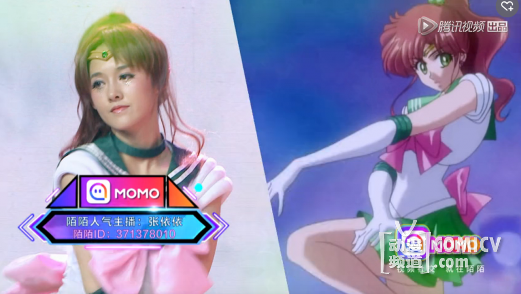 ��ֱ���䵽����Ļ  MOMOֱ���������ǿ쳵��