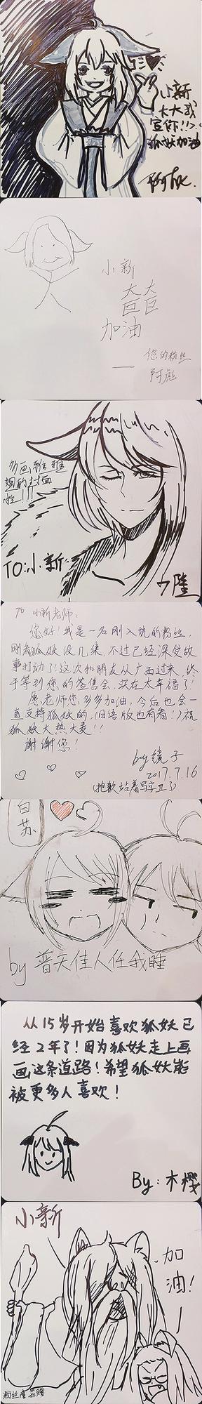 ��˿�İ���������ס��С��&��������ǩ��ȫ��¼��