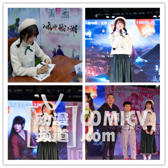 IDO25Ԫ���۶������չԲ����Ļ�������ۻ���ֳ��عˣ�