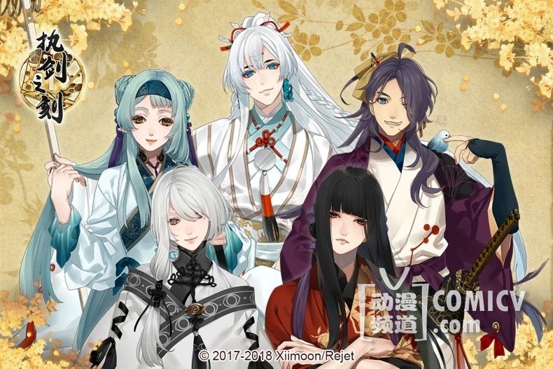 �������� ��CP22�롶ִ��֮�̡���һ������Լ�ᣡ-TopACG