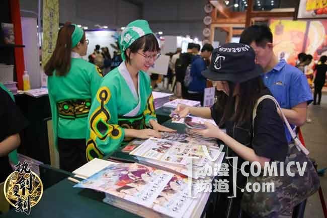 ��ִ��֮�̡������Ԫ��������԰�ᵽCP22���������-TopACG