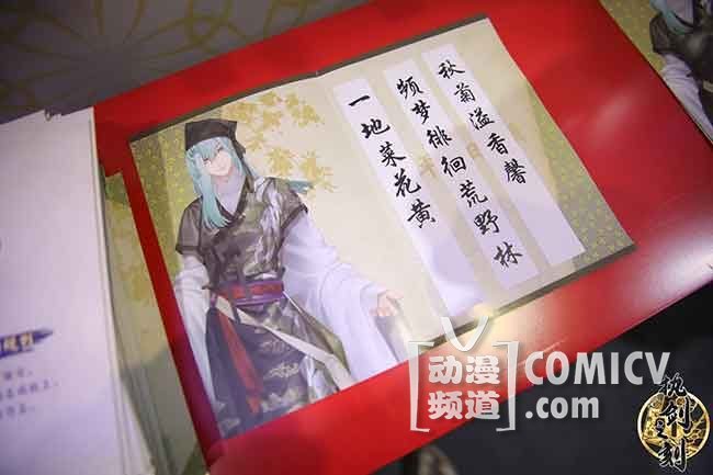 ��ִ��֮�̡������Ԫ��������԰�ᵽCP22���������-TopACG