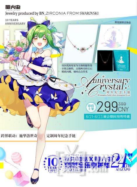 ʩ��������