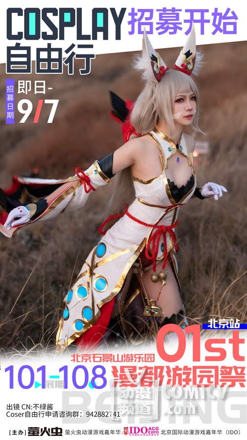 ����01������_COS