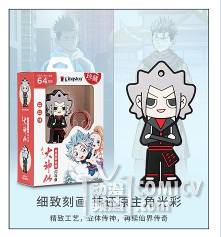 ��ʿ���Ƴ������Ǵ����ɡ�����������������